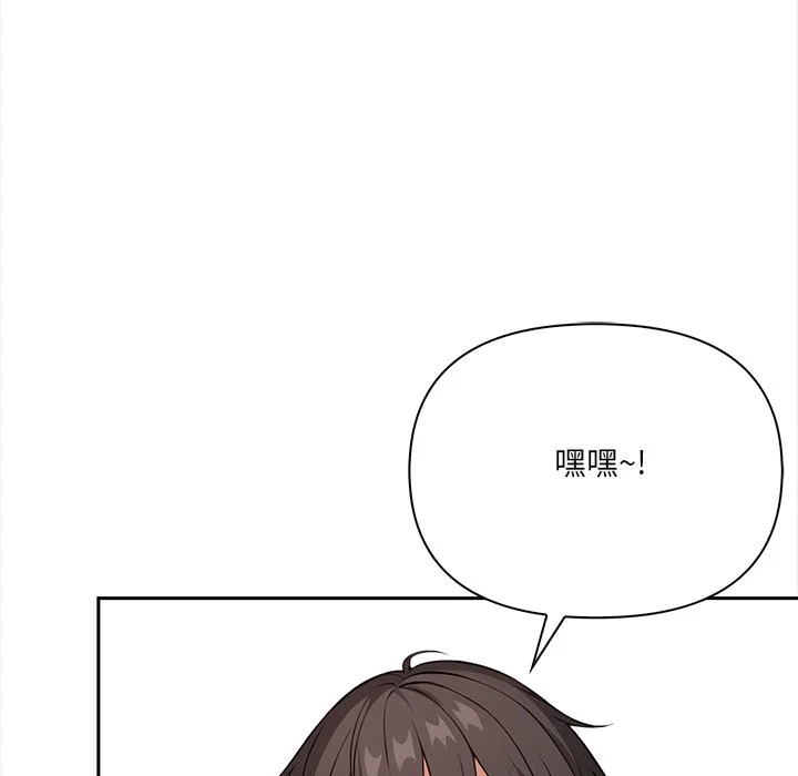 大学女生宿舍的秘密