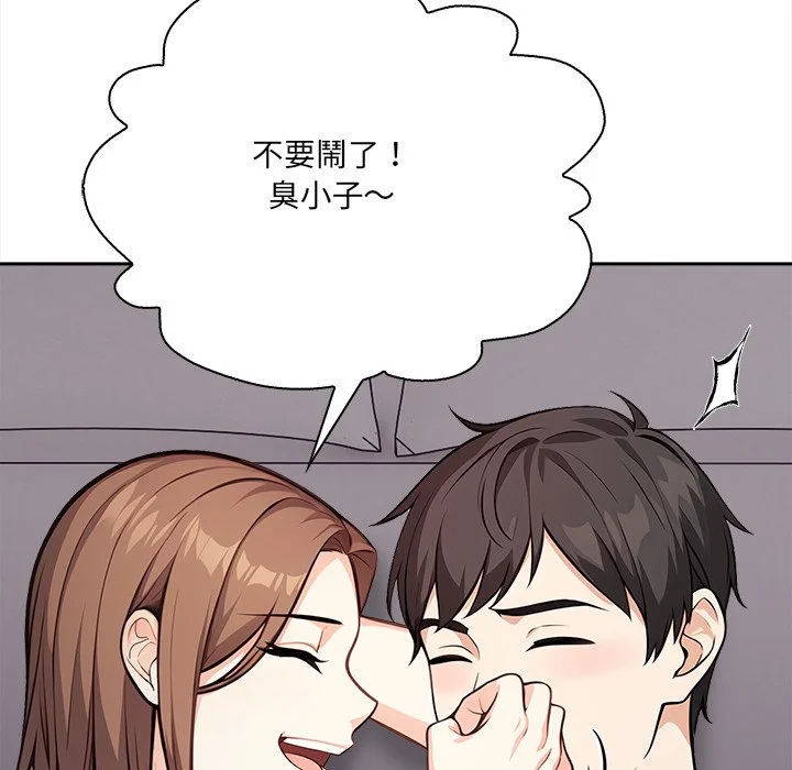 大学女生宿舍的秘密
