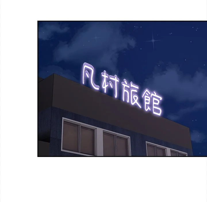 大学女生宿舍的秘密