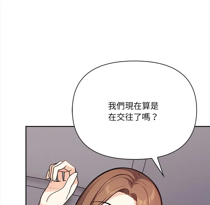 大学女生宿舍的秘密