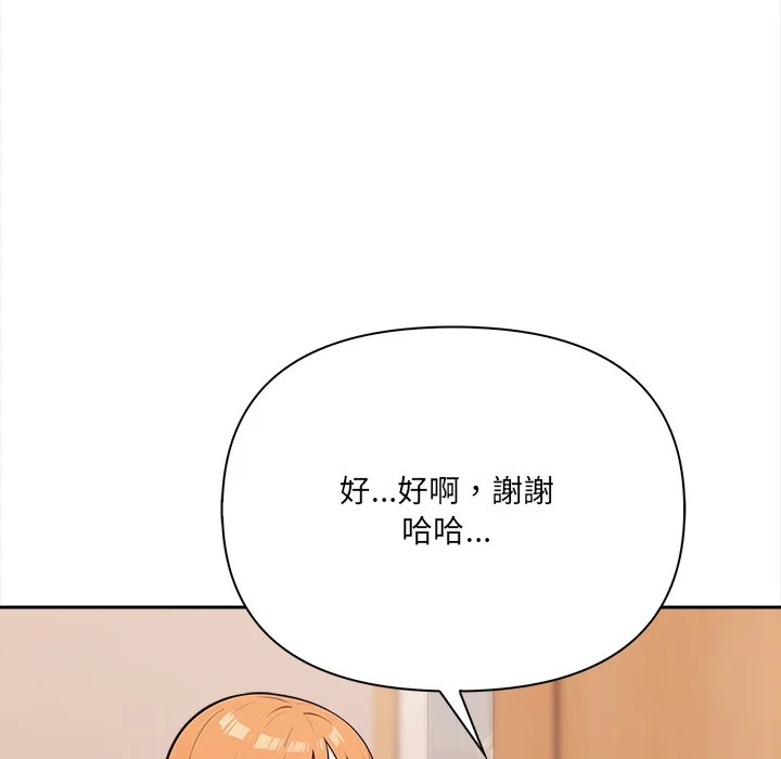大学女生宿舍的秘密
