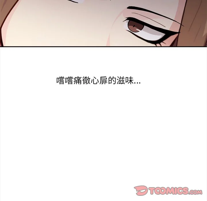 大学女生宿舍的秘密