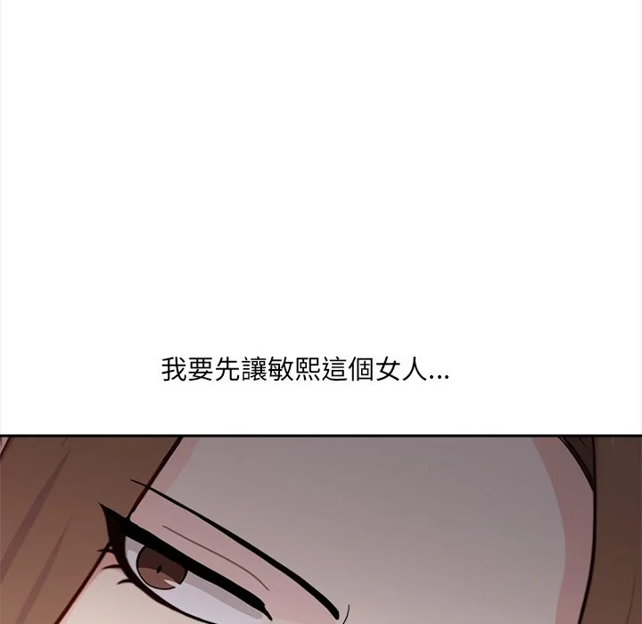 大学女生宿舍的秘密