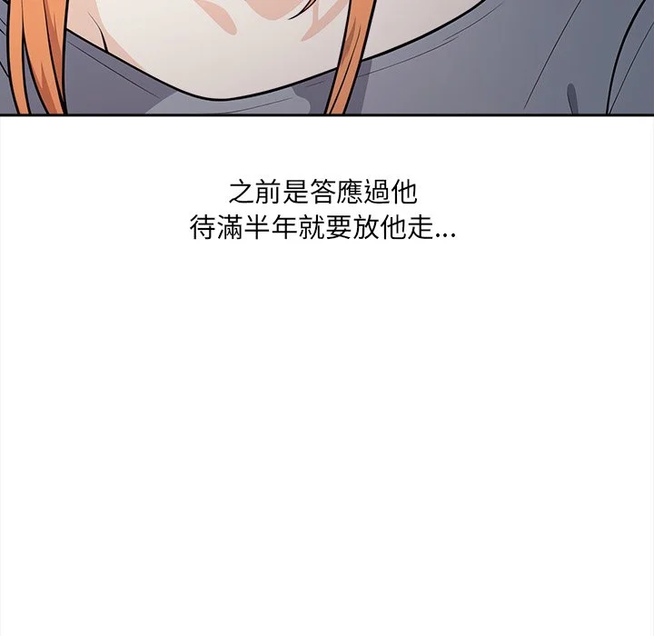 大学女生宿舍的秘密