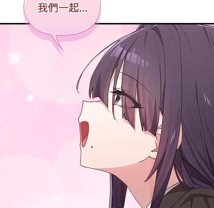 男以稀为贵