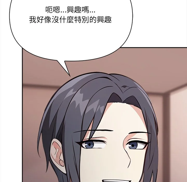 大学女生宿舍的秘密