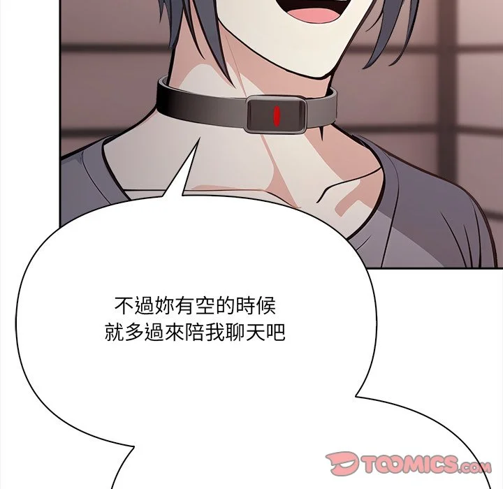 大学女生宿舍的秘密