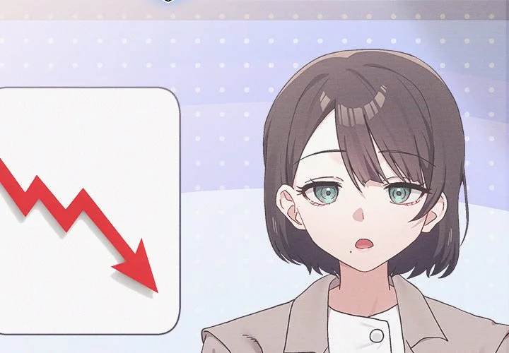 男以稀为贵