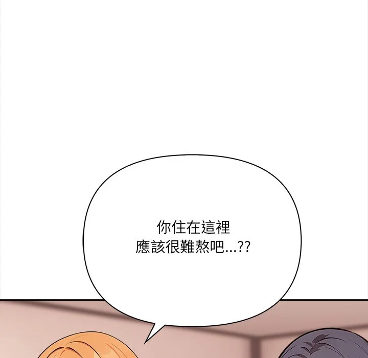 大学女生宿舍的秘密