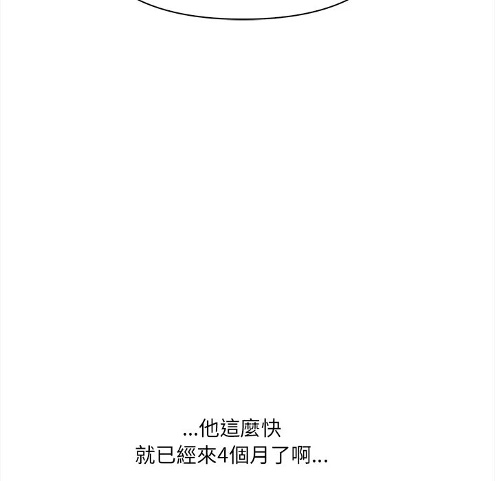 大学女生宿舍的秘密