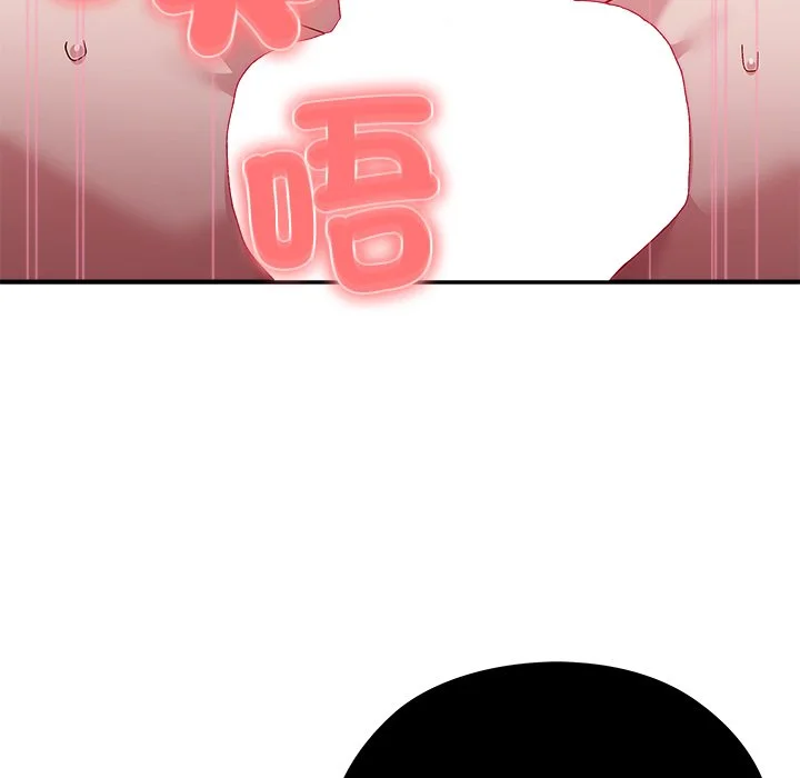 男以稀为贵