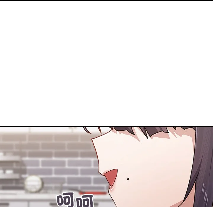 男以稀为贵