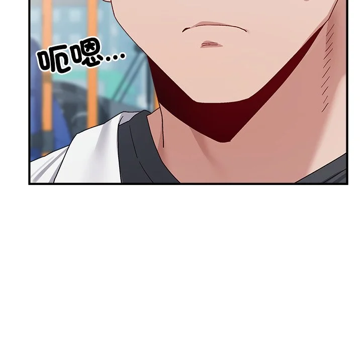 男以稀为贵