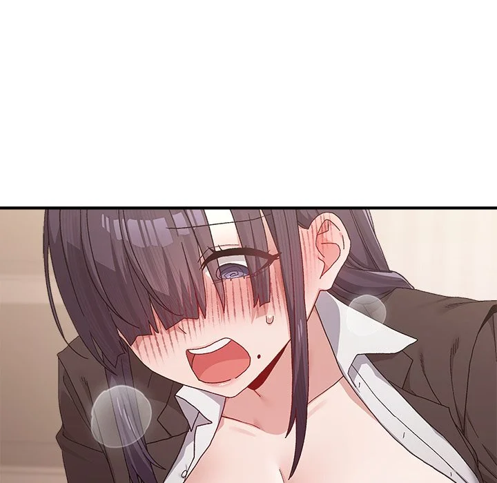 男以稀为贵