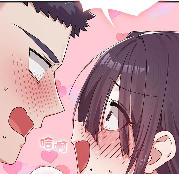 男以稀为贵