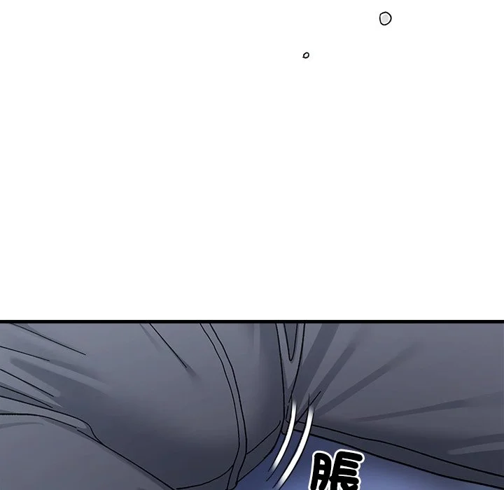 男以稀为贵