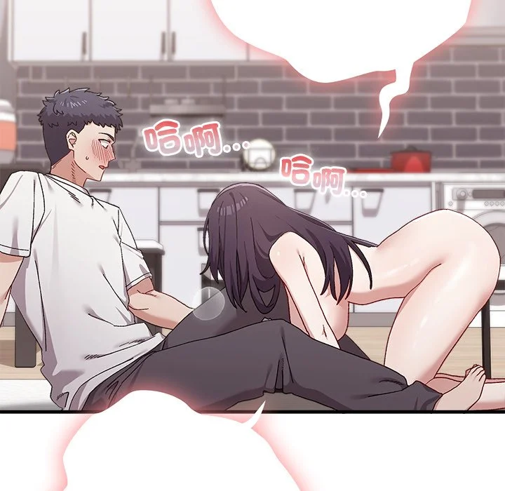 男以稀为贵