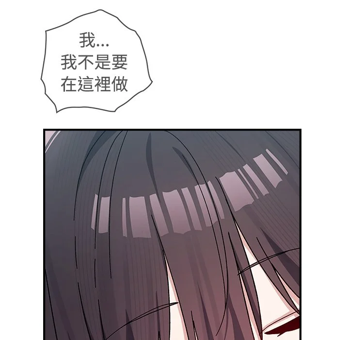 男以稀为贵