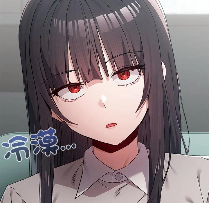 男以稀为贵