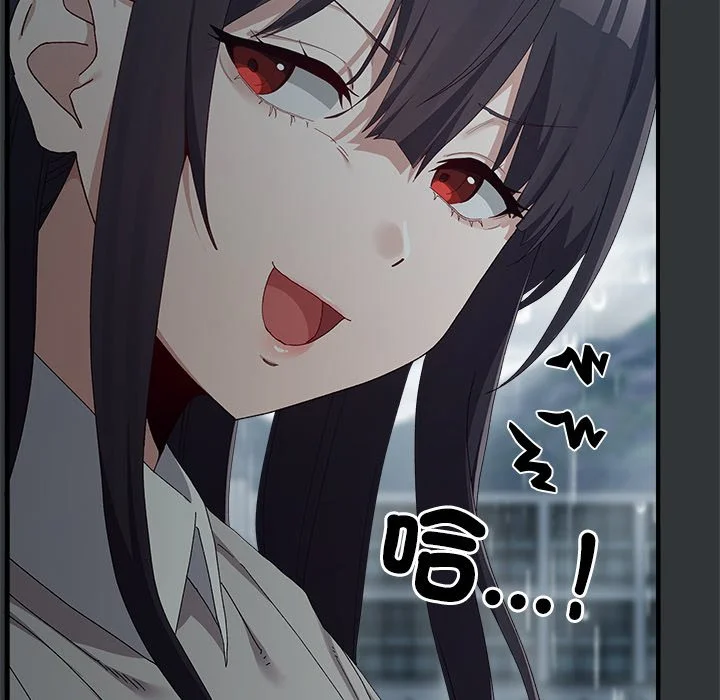 男以稀为贵