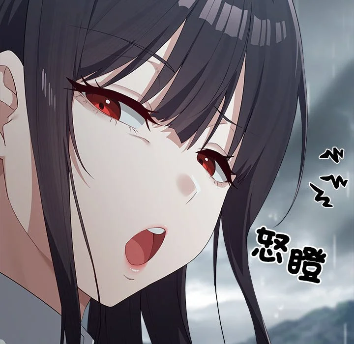 男以稀为贵