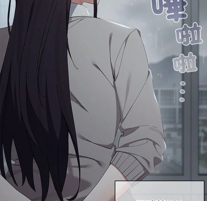 男以稀为贵