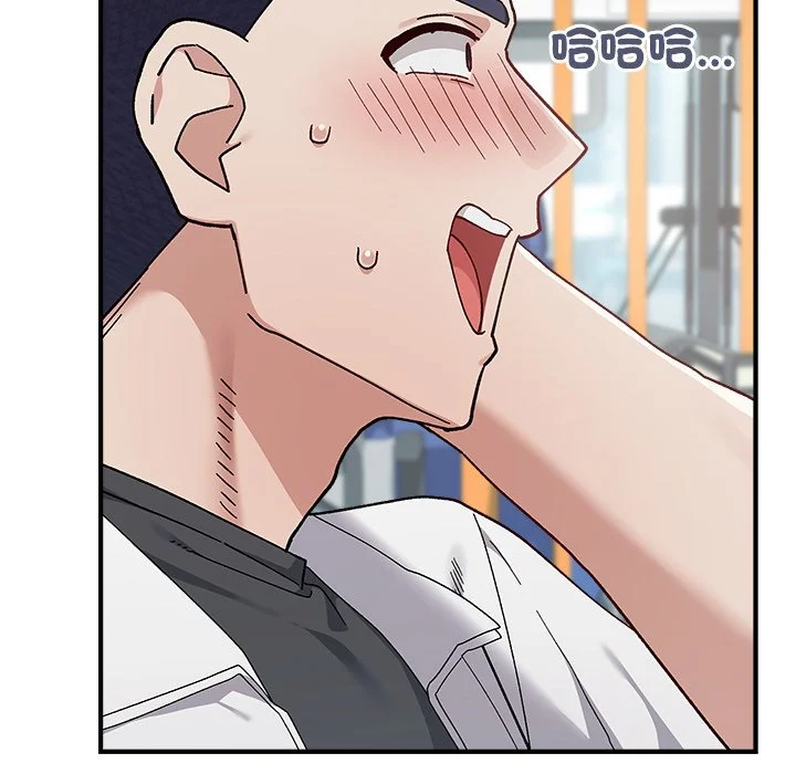 男以稀为贵