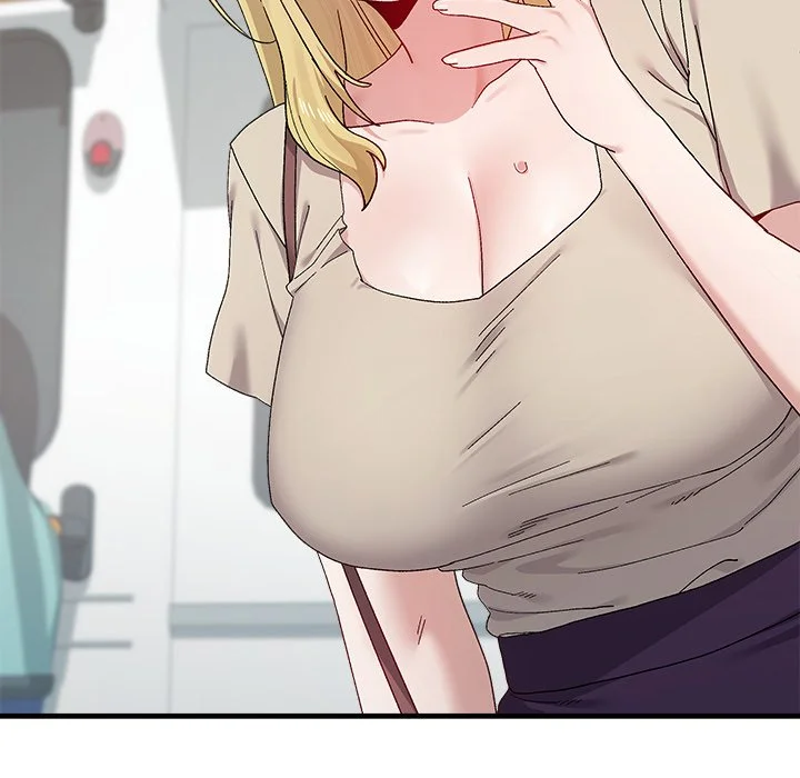 男以稀为贵