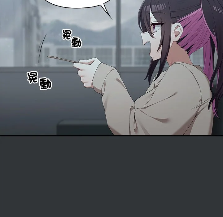 男以稀为贵