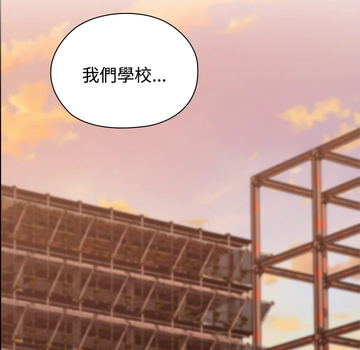 男以稀为贵