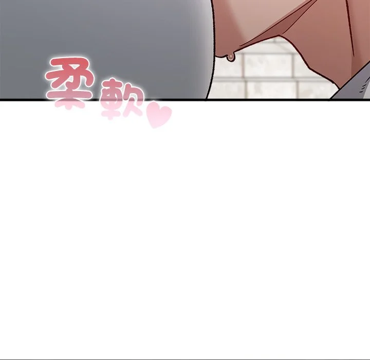 男以稀为贵