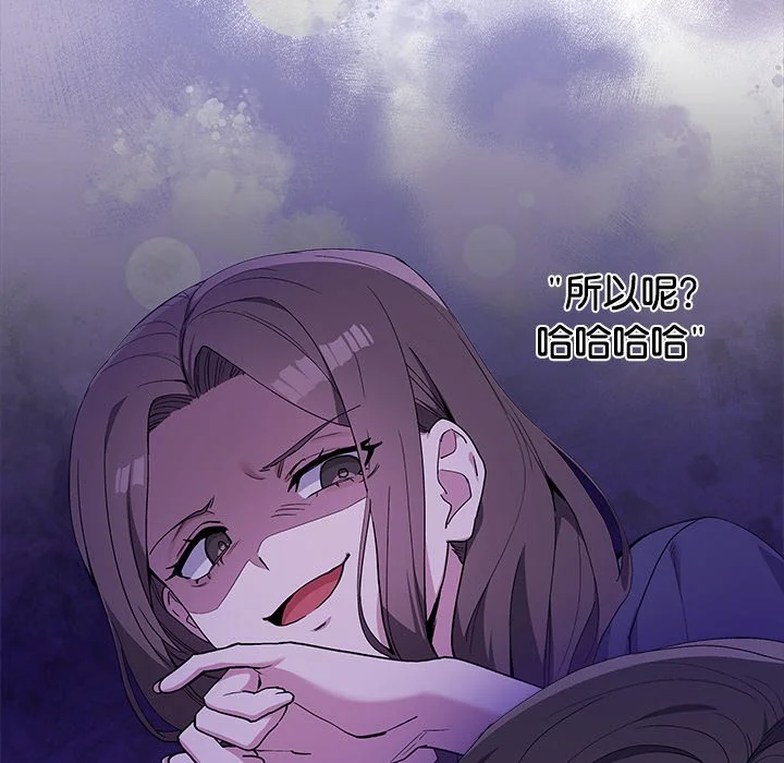 男以稀为贵