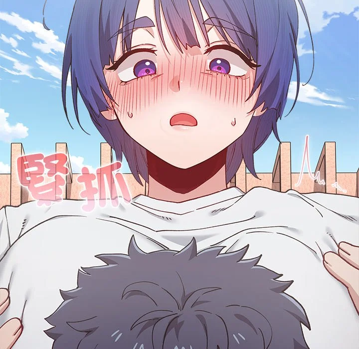 男以稀为贵