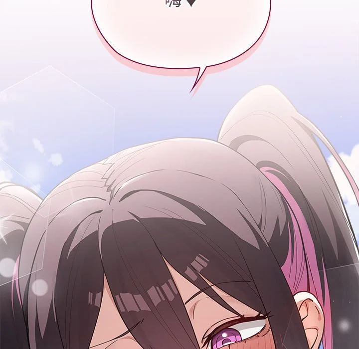 男以稀为贵