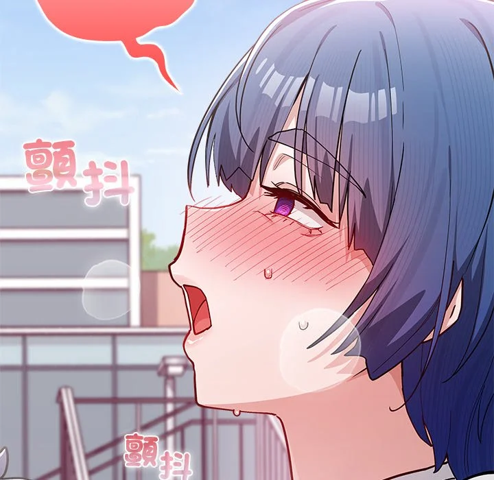男以稀为贵