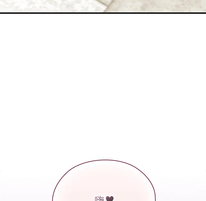 男以稀为贵
