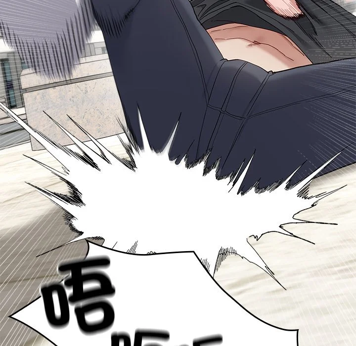 男以稀为贵