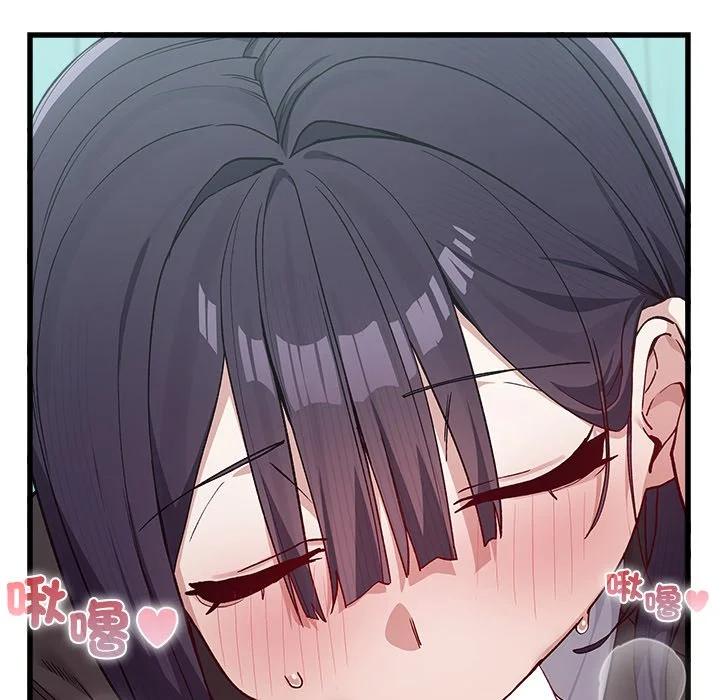 男以稀为贵