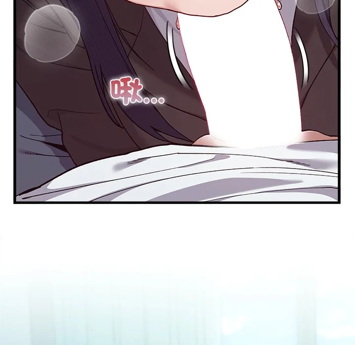 男以稀为贵