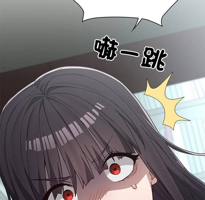 男以稀为贵