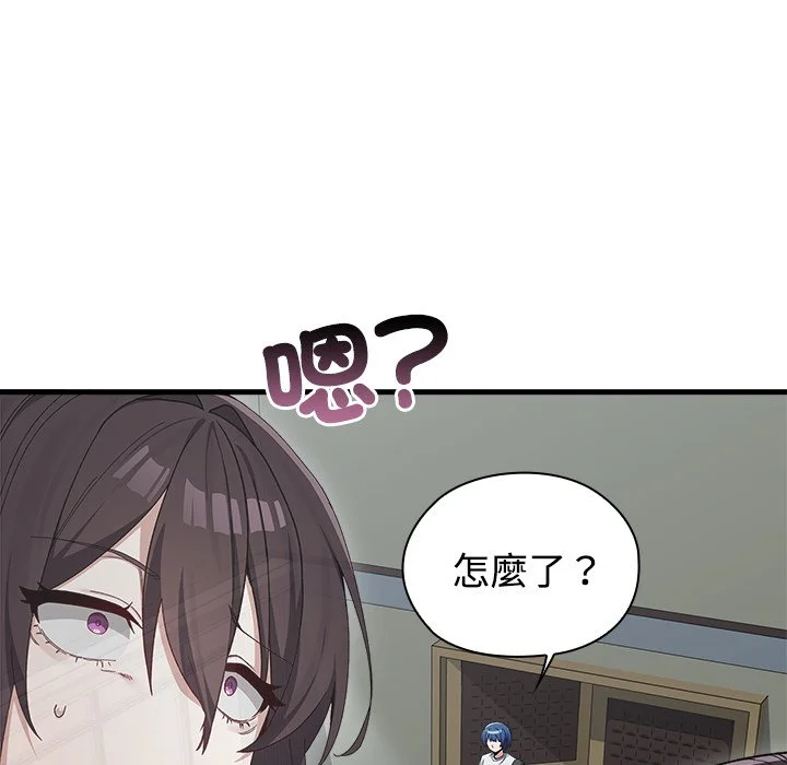男以稀为贵
