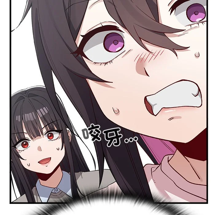 男以稀为贵