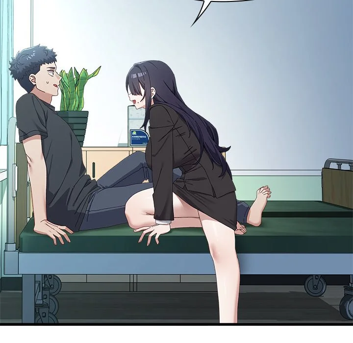 男以稀为贵