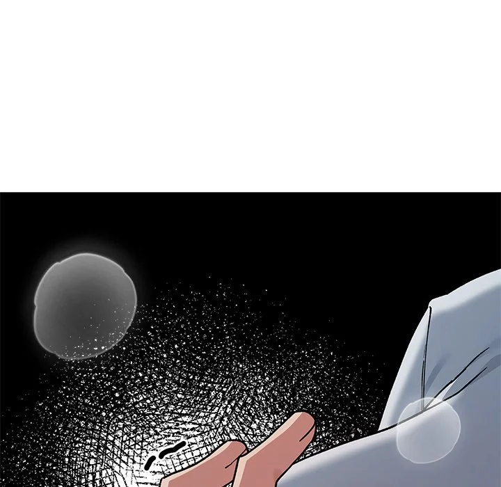 男以稀为贵