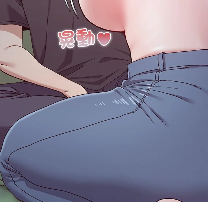 男以稀为贵