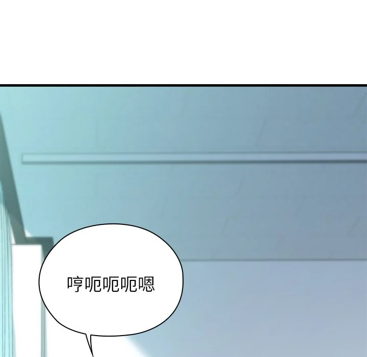 男以稀为贵