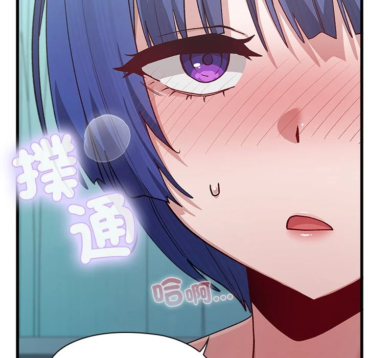 男以稀为贵