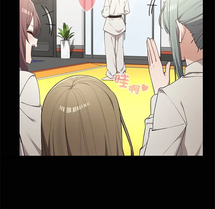 男以稀为贵