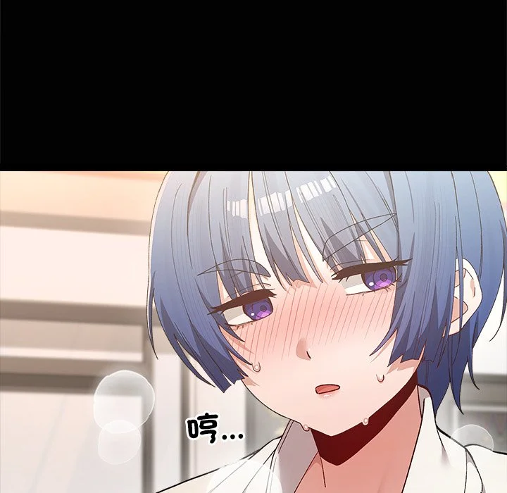 男以稀为贵