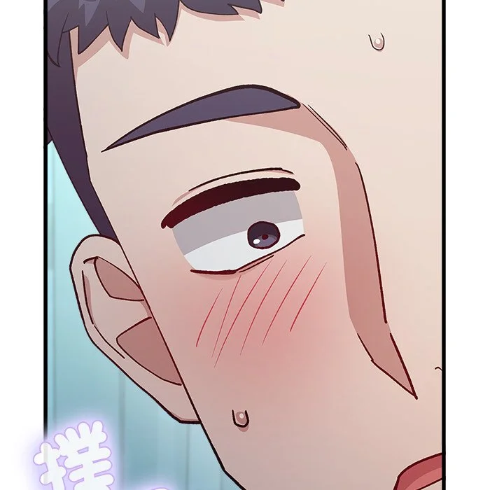 男以稀为贵